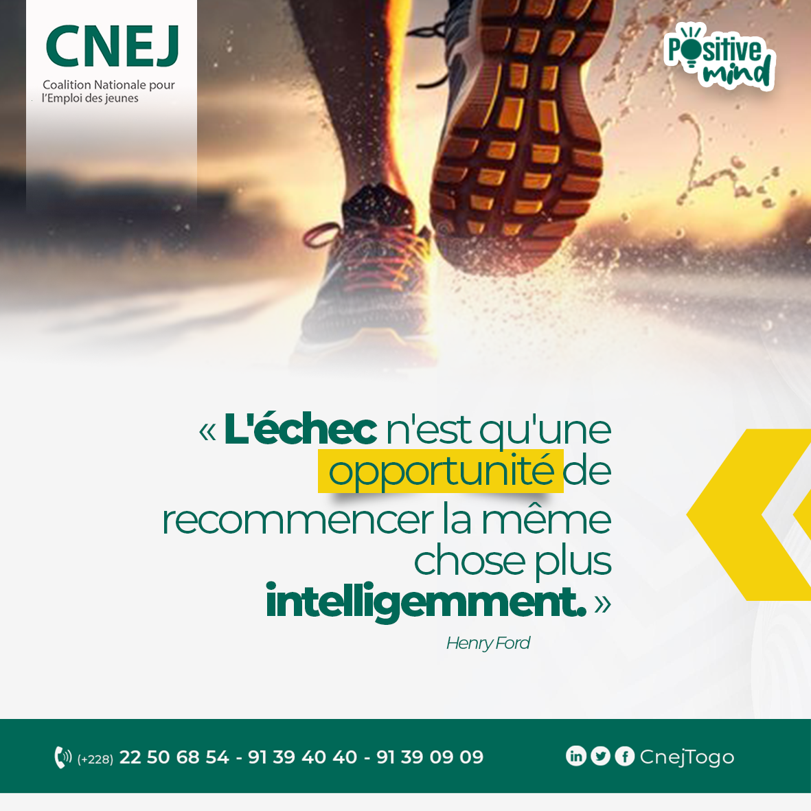 Innovation continue